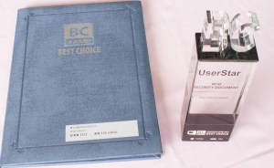 2012 Jury Special BC Award