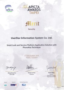 2016 16th 亞太資通訊科技奧斯卡銀牌獎