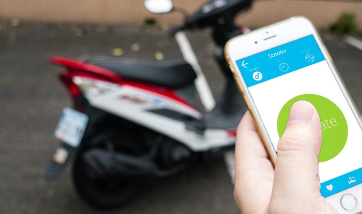 藍牙電動摩托車鎖