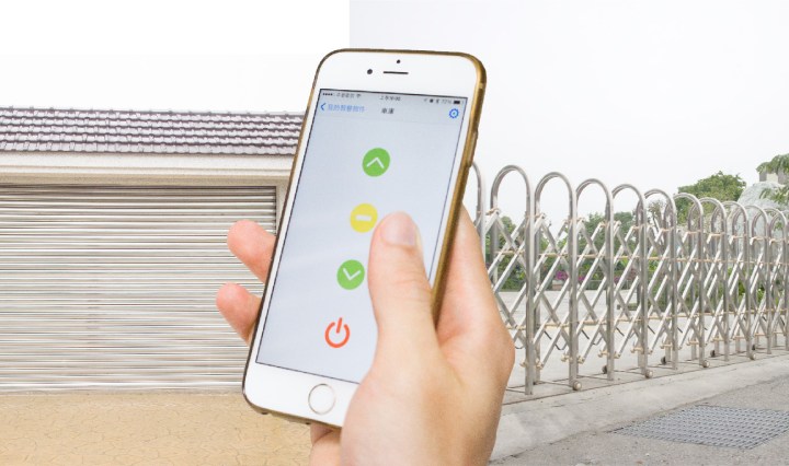 車庫捲門遙控主機