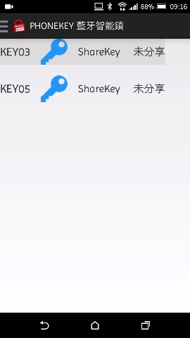 2016_10_07_09_06_17-mp4-still014