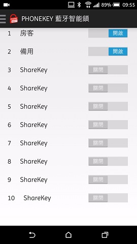 2016_10_07_09_06_17-mp4-still019