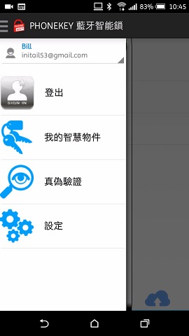 2016_10_11_10_45_34-mp4-still001