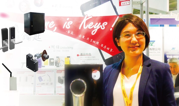 手機就是鑰匙 產品目錄