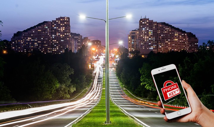 智慧路燈維護解決方案