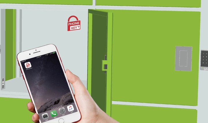 藍牙手機開鎖置物櫃含外部鍵盤或鑰匙